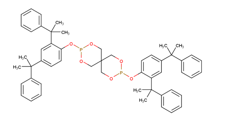 Antioxidant KY608_Molecular Structure 항산화제 KY608