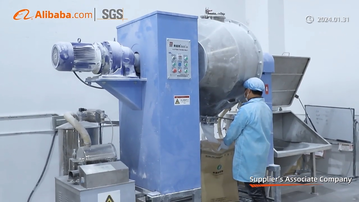 微信截图 _20240430152808