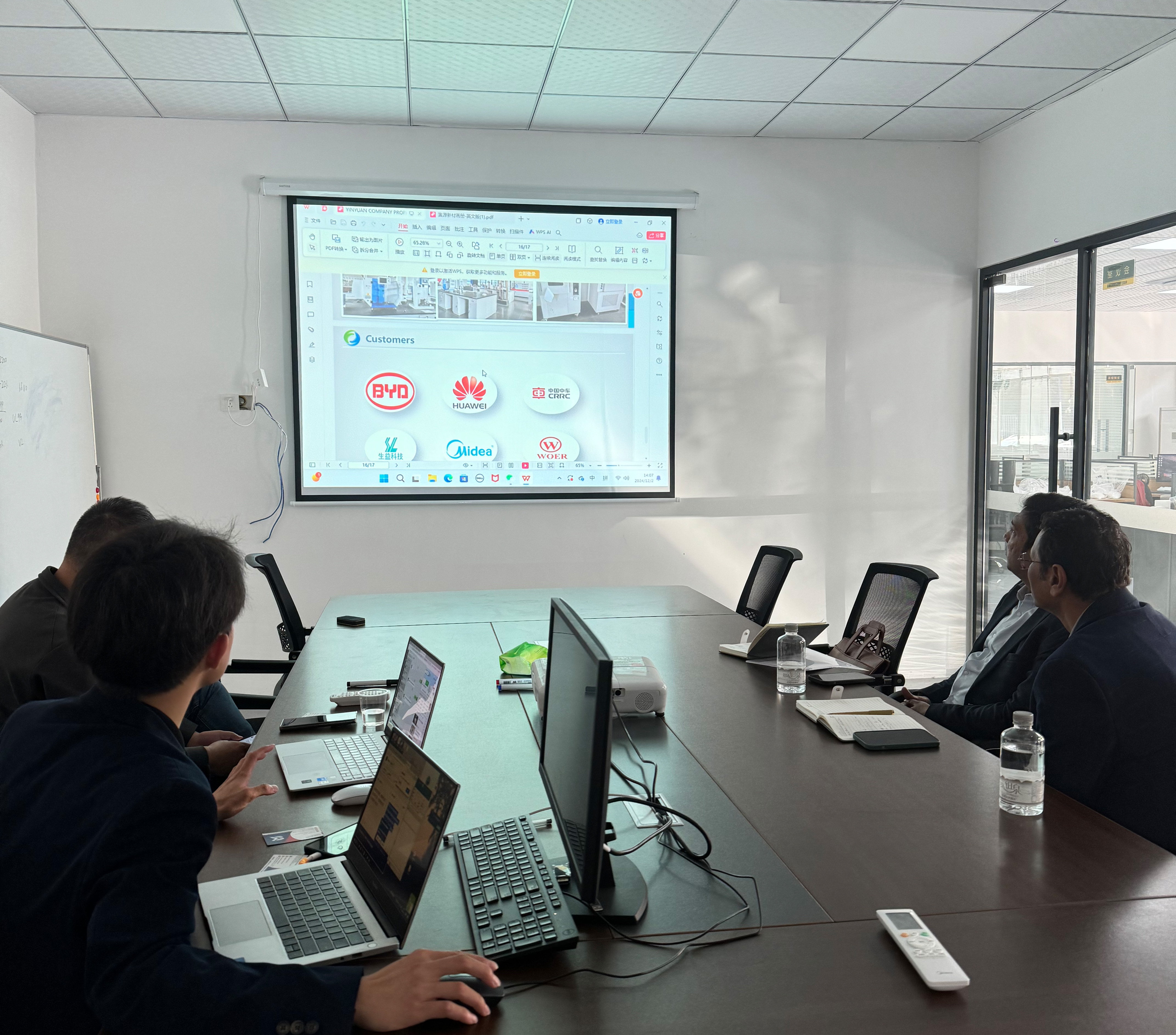 화염 지연 화학 물질