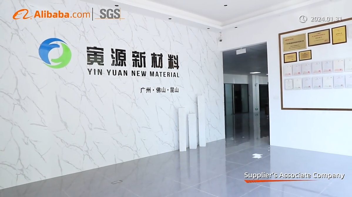 微信截图 _20240430152703