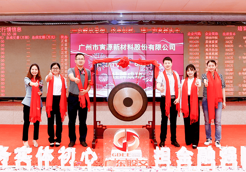 신 에너지 차량 구성 요소의 주요 응용 프로그램은 다음과 같습니다.